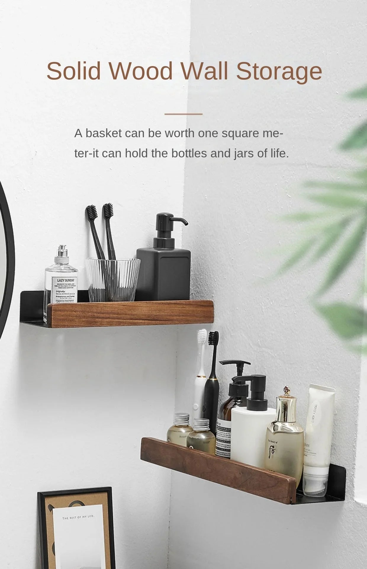 Wooden Wall-Mounted Bathroom Shelf