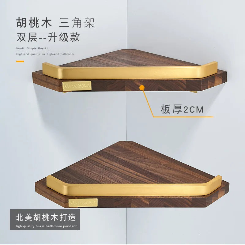 Walnut Brushed Gold Bathroom corner Shelf