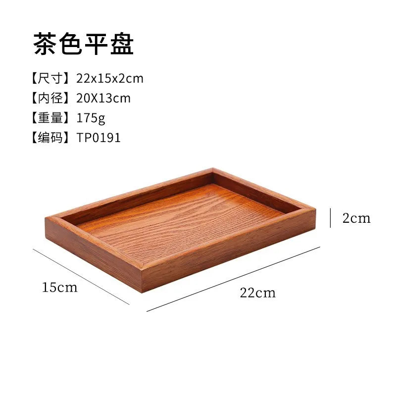 Japanese Wooden Serving Tray