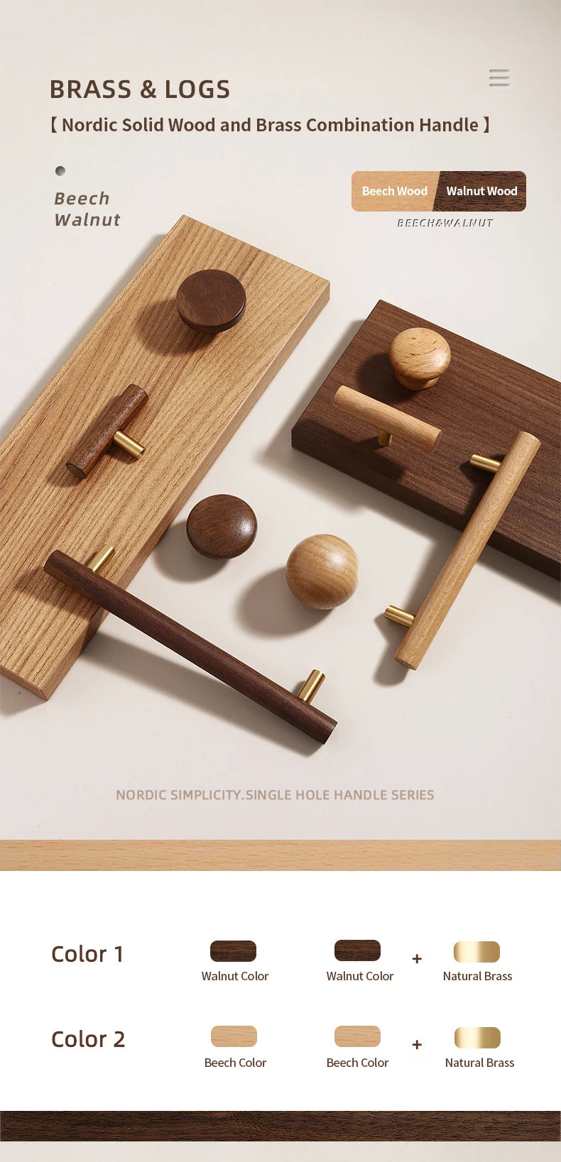 Nordic Walnut Wood Handle T bar Drawer Knobs Cupboard Long Pulls Kitchen Cabinet Door Handle Furniture Decorate Pulls and Knob
