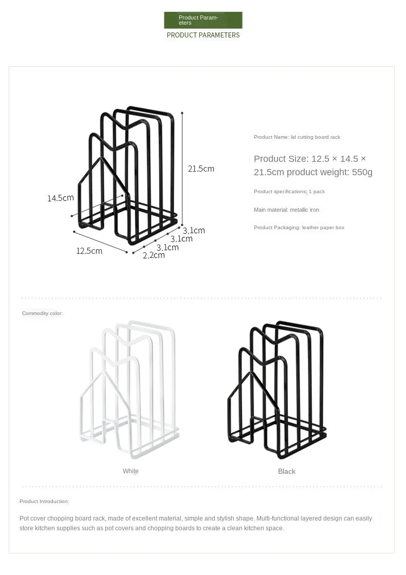 Multi-Layer Kitchen Organizer Rack