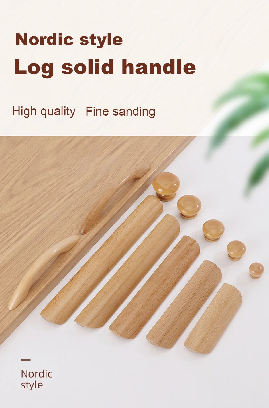 Wooden Furniture Handle Drawer Pulls Nordic Cabinet Solid Wood Handles Environmental Friendly Wardrobe Knob with Mounting Screws