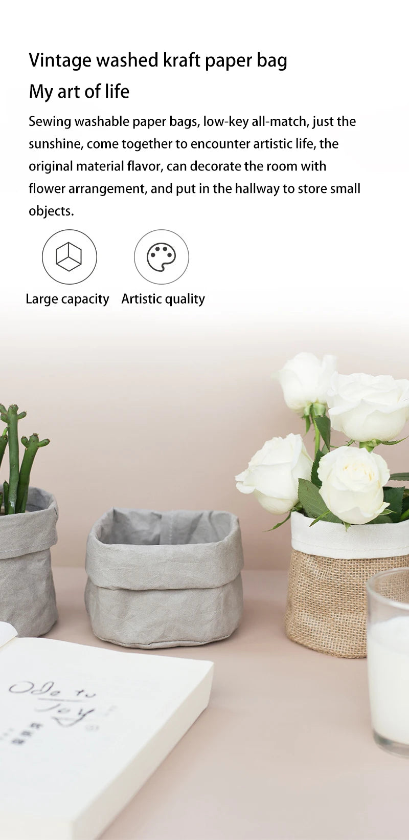 Retro Kraft Paper  Flower Basket Desktop Makeup Washable Fabric Storage Basket Flower Pot Cover Pen Holder Home Supplies