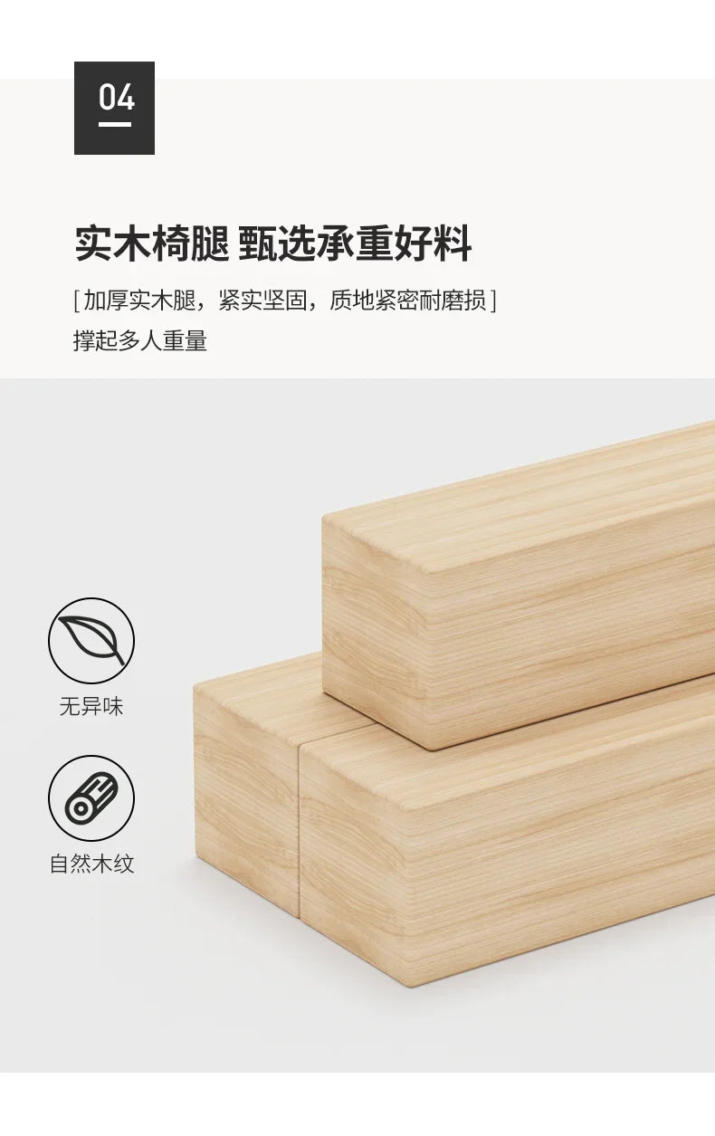 Walnut Bed Tail Stool Household Double Dining bench Can Sit Type Change Shoe Stool Fitting Room Rest Stool Chinese Style