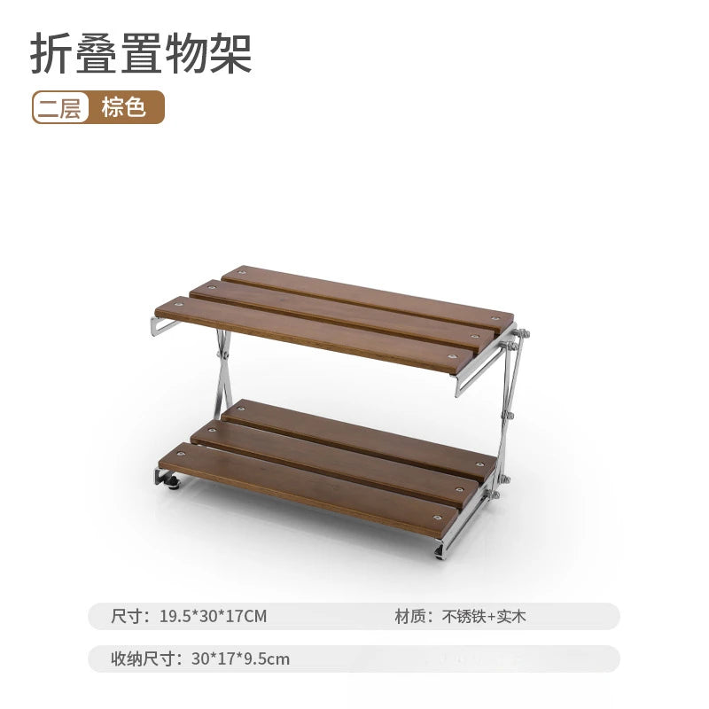 Outdoor Camping Three-layer Storage Rack Solid Wood Foldable Portable Camping Folding Table Multi-layer Multi-function