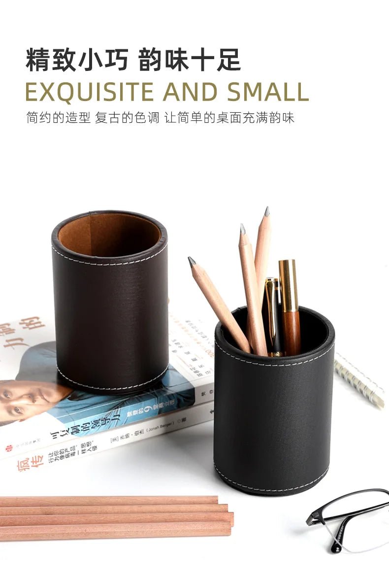 Business Leather Pen Holder Makeup Brush Storage Box Living Room Desktop Storage Office Desktop Storage Box