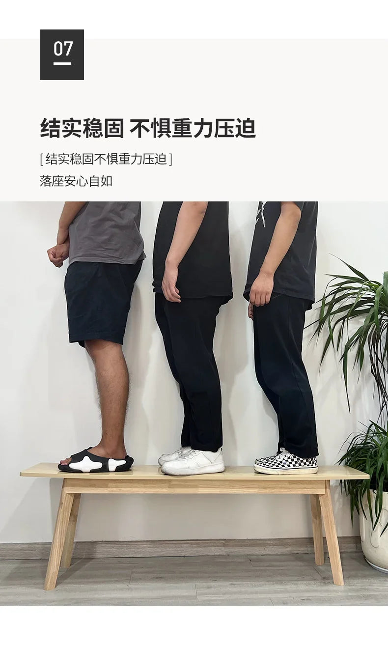 Walnut Bed Tail Stool Household Double Dining bench Can Sit Type Change Shoe Stool Fitting Room Rest Stool Chinese Style