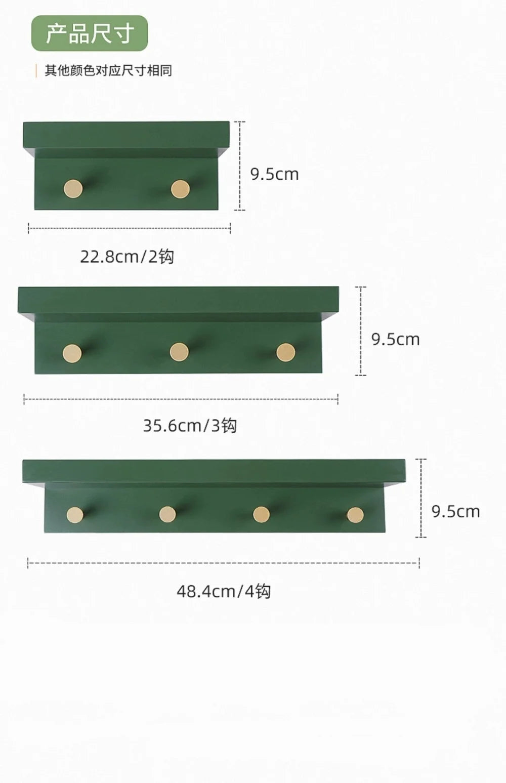 Space-Saving Wooden Coat Rack