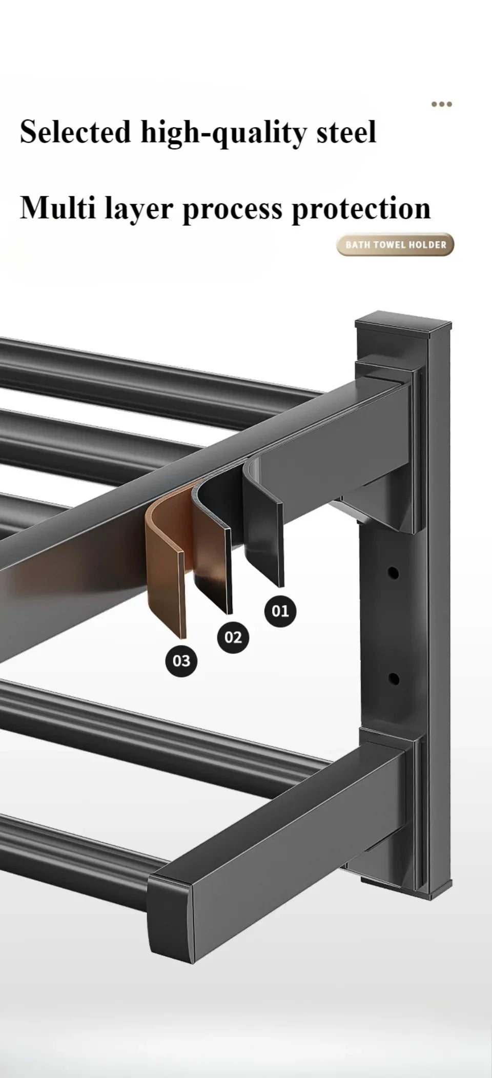Wall-Mounted Towel Rack
