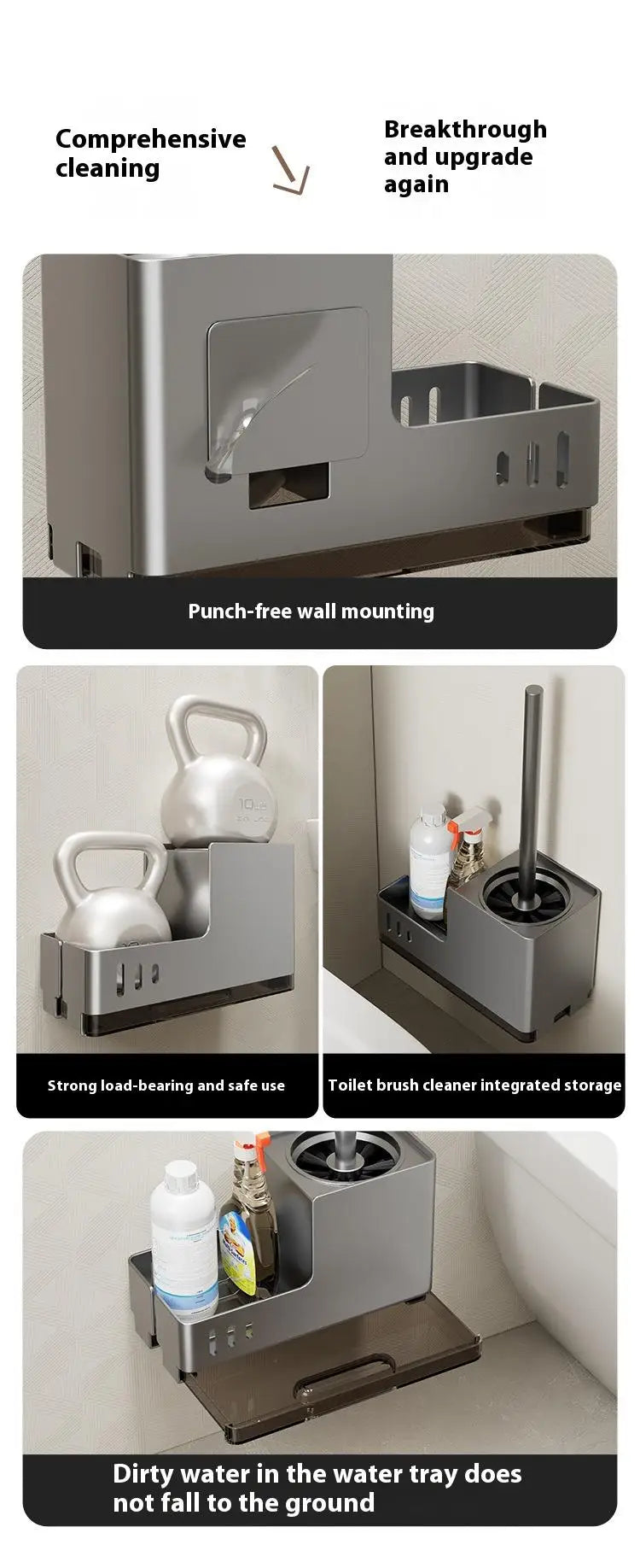 Modern Aluminium Toilet Brush Holder