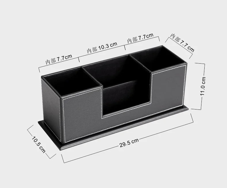 Business Leather Pen Holder Makeup Brush Storage Box Living Room Desktop Storage Office Desktop Storage Box