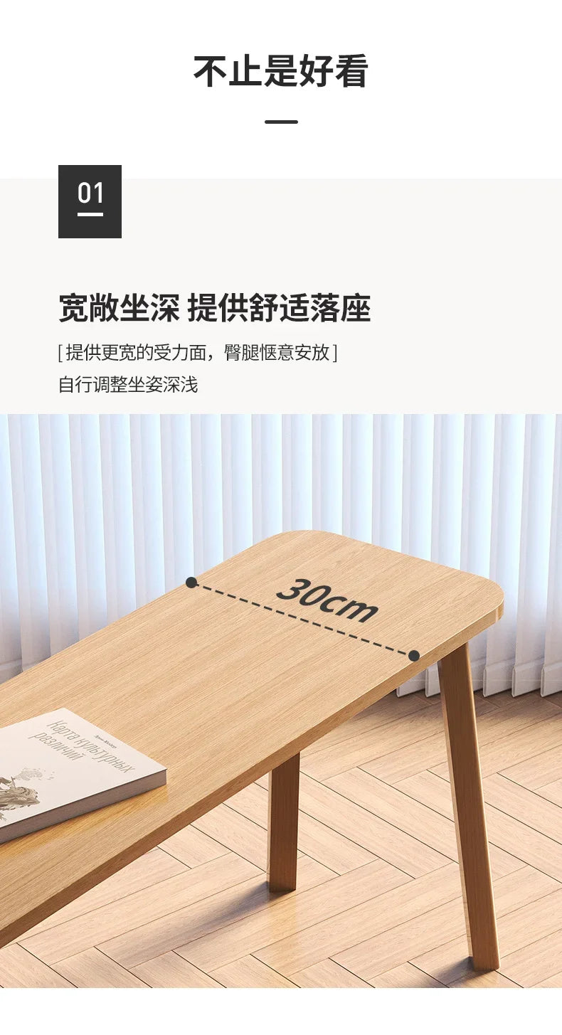 Walnut Bed Tail Stool Household Double Dining bench Can Sit Type Change Shoe Stool Fitting Room Rest Stool Chinese Style
