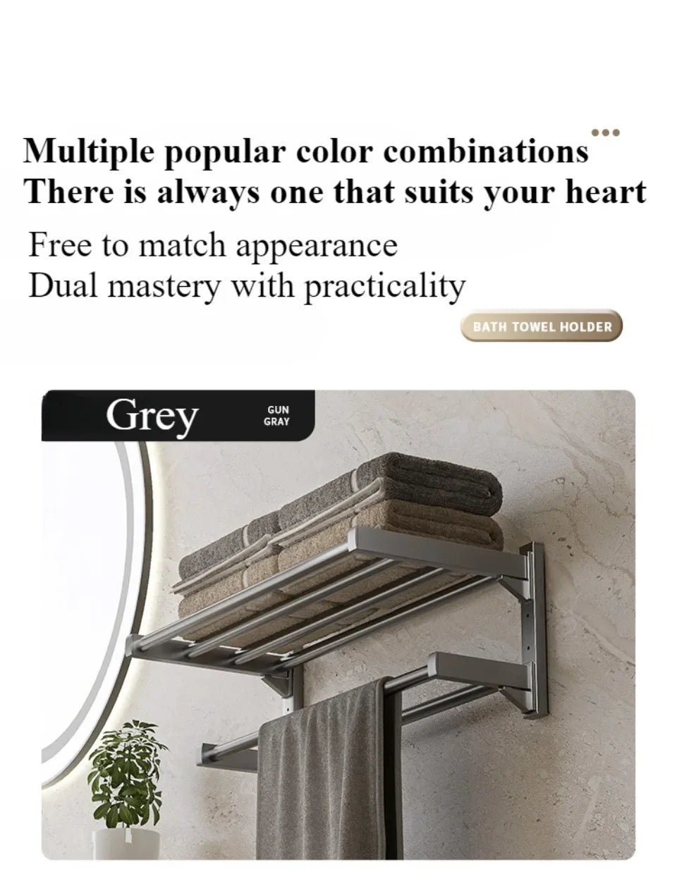 Wall-Mounted Towel Rack