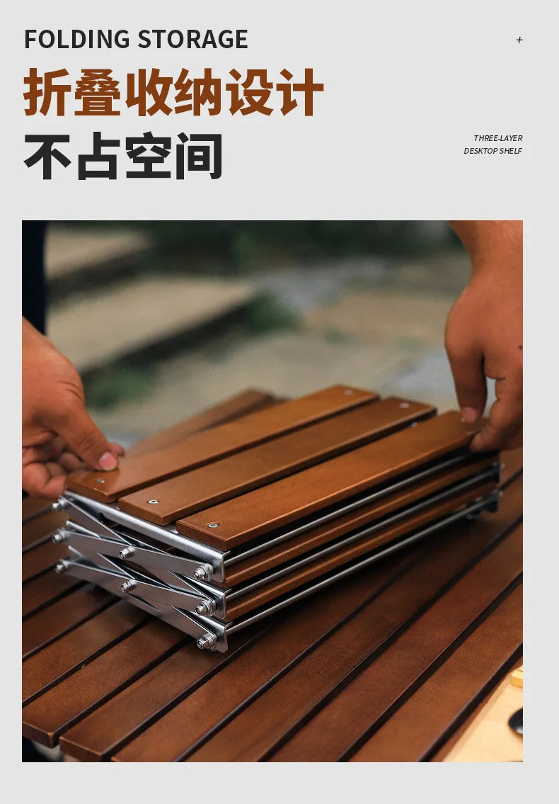 Outdoor Camping Three-layer Storage Rack Solid Wood Foldable Portable Camping Folding Table Multi-layer Multi-function