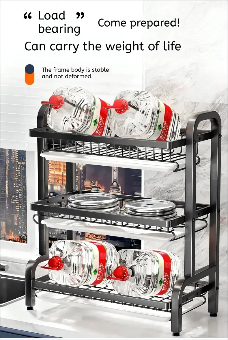 Kitchen Storage Rack