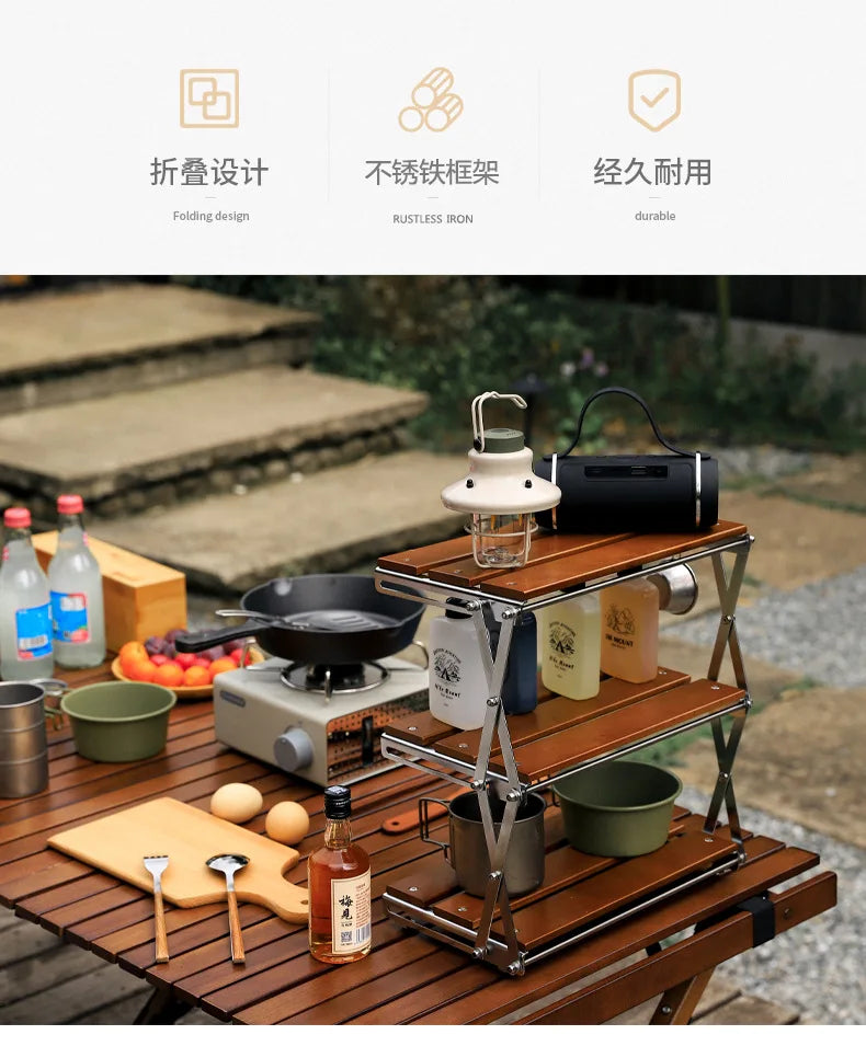 Outdoor Camping Three-layer Storage Rack Solid Wood Foldable Portable Camping Folding Table Multi-layer Multi-function