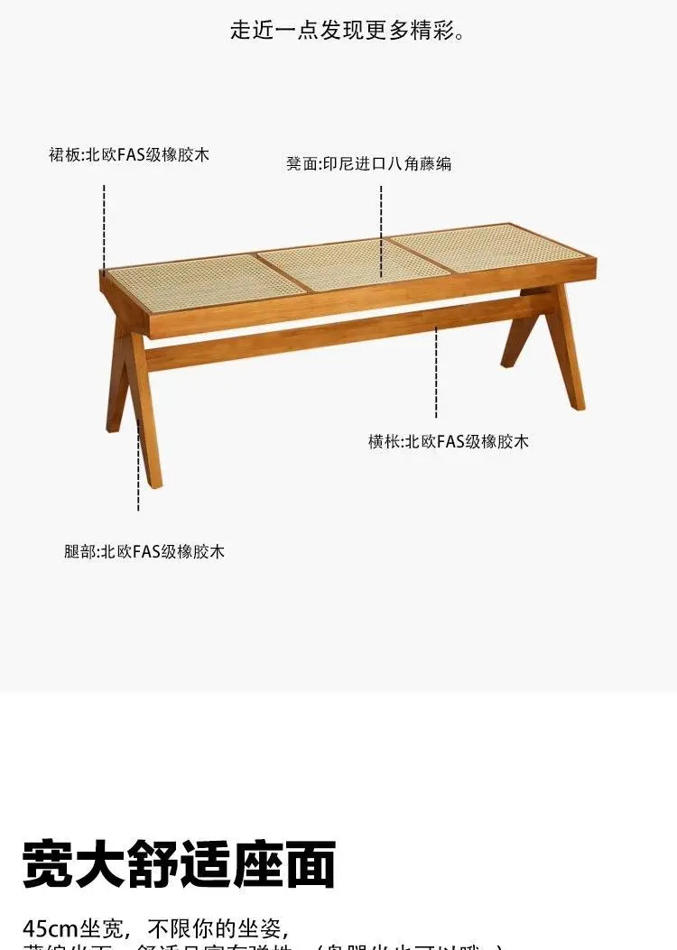 Solid Wood Rattan Bench Living Room Chairs Long Bench Japanese Bed End Bench Retro Chaise Lounge Stool House Furniture Ottoman