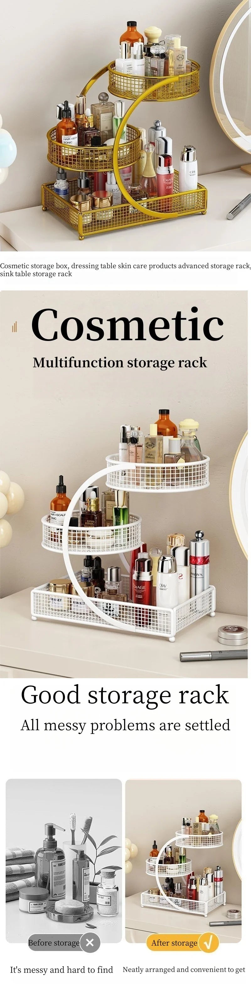 Multi-Layer Desktop Storage Rack