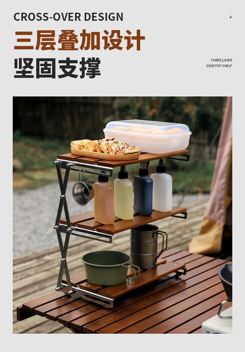Outdoor Camping Three-layer Storage Rack Solid Wood Foldable Portable Camping Folding Table Multi-layer Multi-function