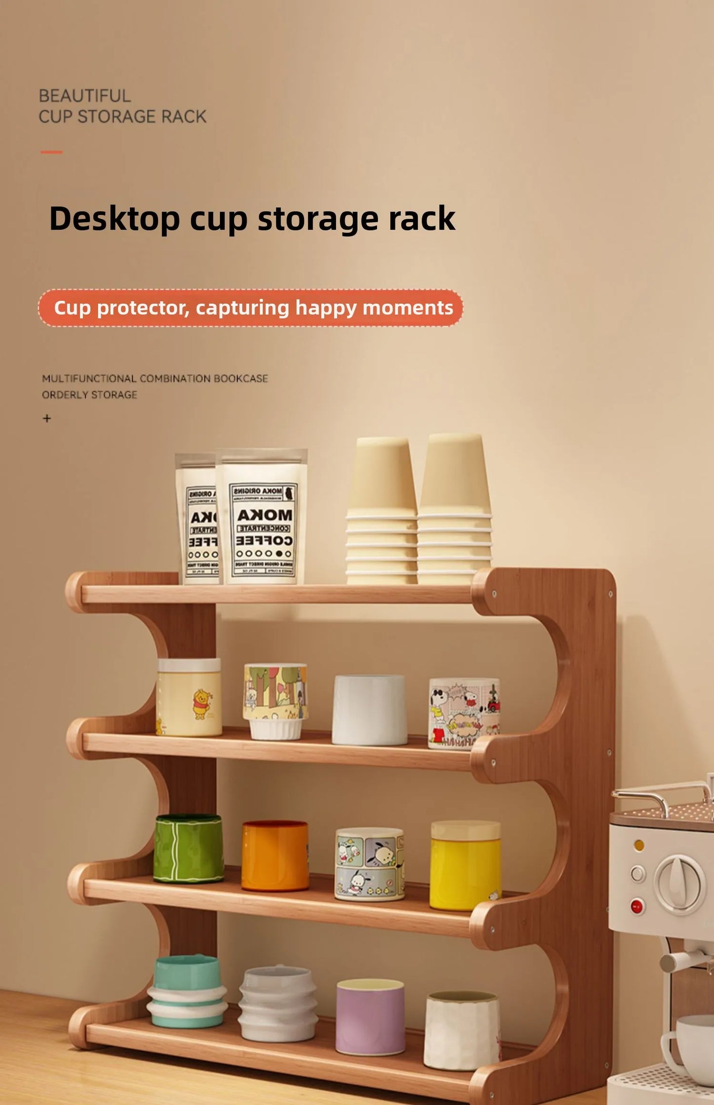 Multi-Layer Desktop Organizer