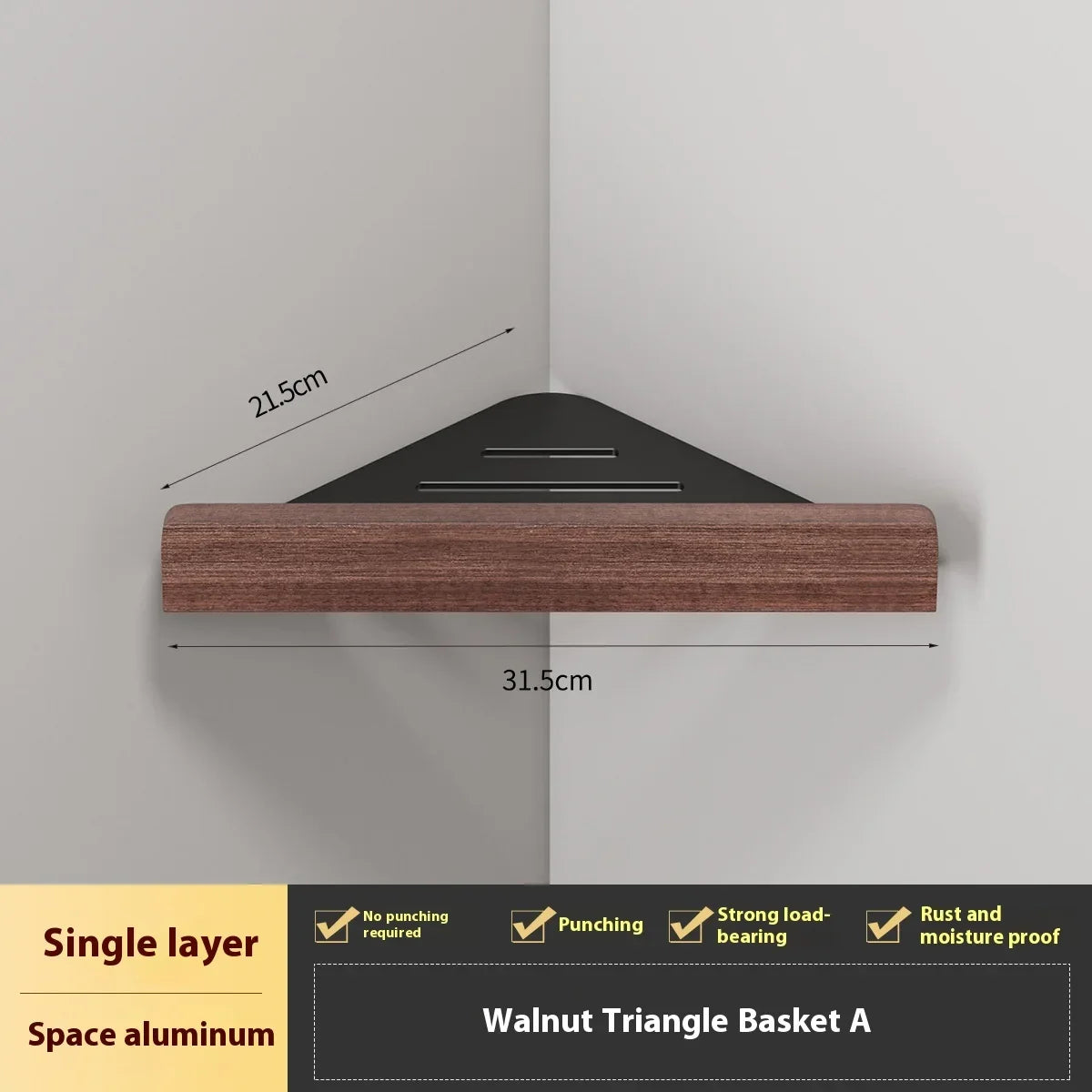 Walnut Wall-Mounted Towel Rack