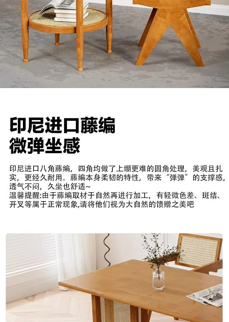 Solid Wood Rattan Bench Living Room Chairs Long Bench Japanese Bed End Bench Retro Chaise Lounge Stool House Furniture Ottoman