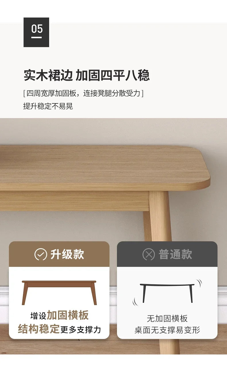Walnut Bed Tail Stool Household Double Dining bench Can Sit Type Change Shoe Stool Fitting Room Rest Stool Chinese Style