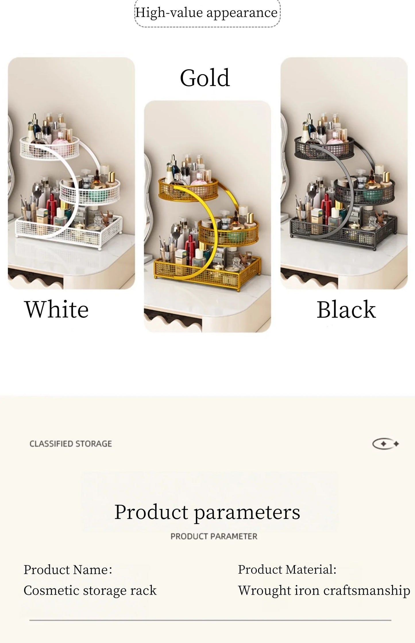 Multi-Layer Desktop Storage Rack