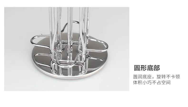 Rotating Coffee Capsule Storage Tower