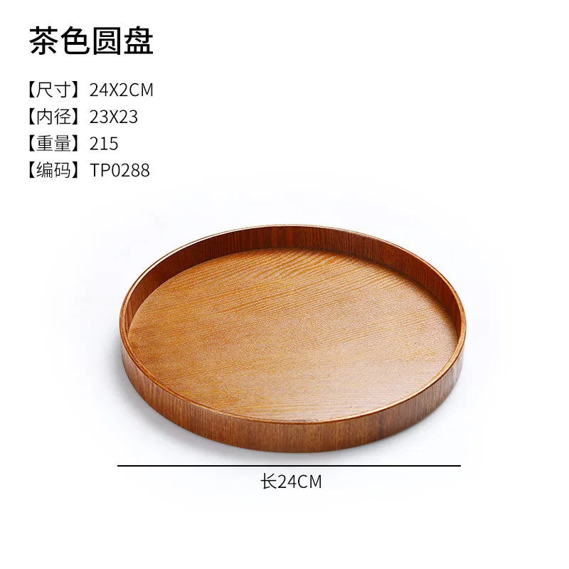 Japanese Wooden Serving Tray