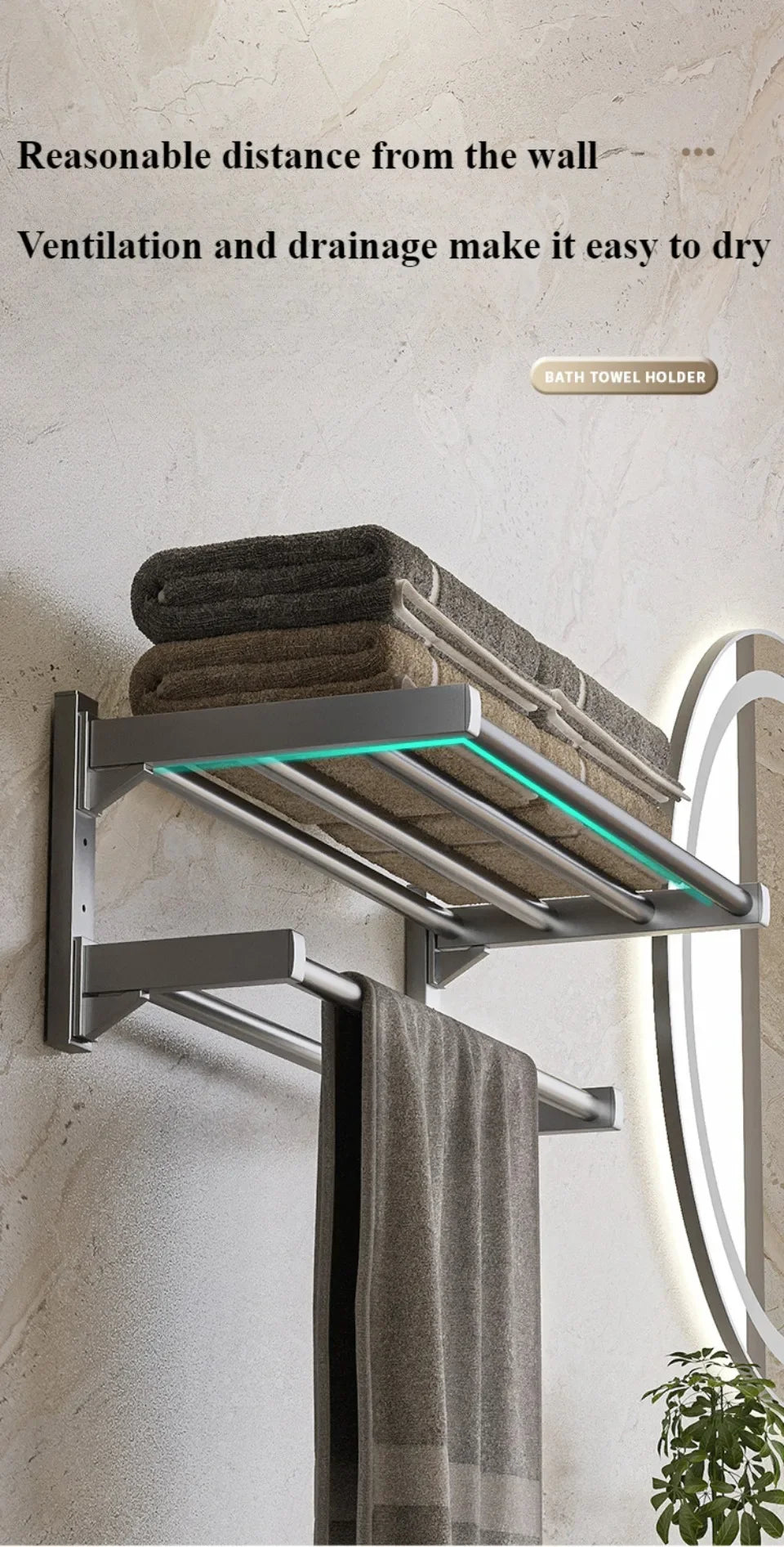 Wall-Mounted Towel Rack