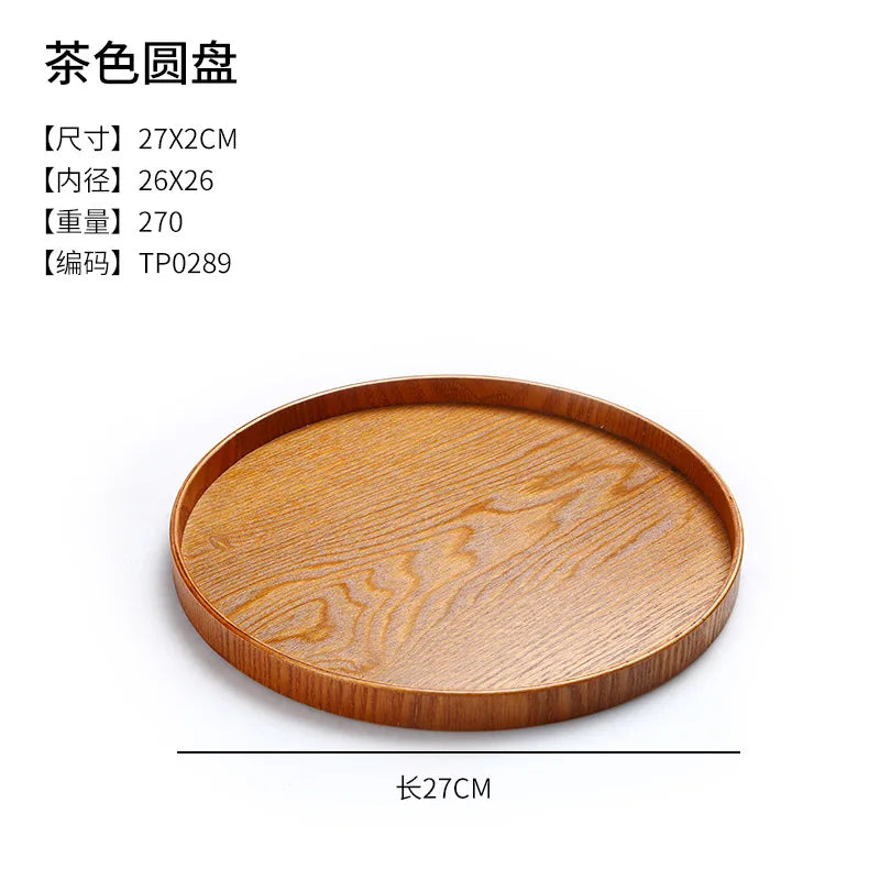 Japanese Wooden Serving Tray