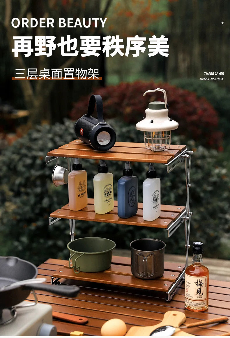 Outdoor Camping Three-layer Storage Rack Solid Wood Foldable Portable Camping Folding Table Multi-layer Multi-function