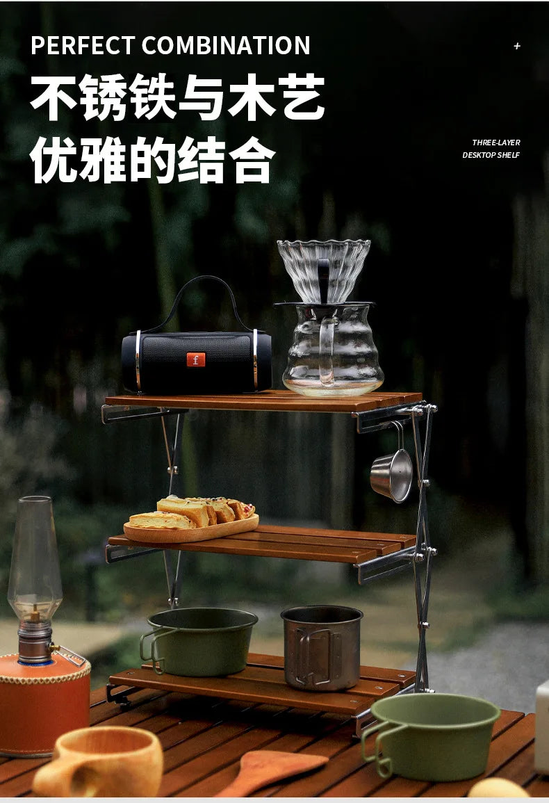 Outdoor Camping Three-layer Storage Rack Solid Wood Foldable Portable Camping Folding Table Multi-layer Multi-function