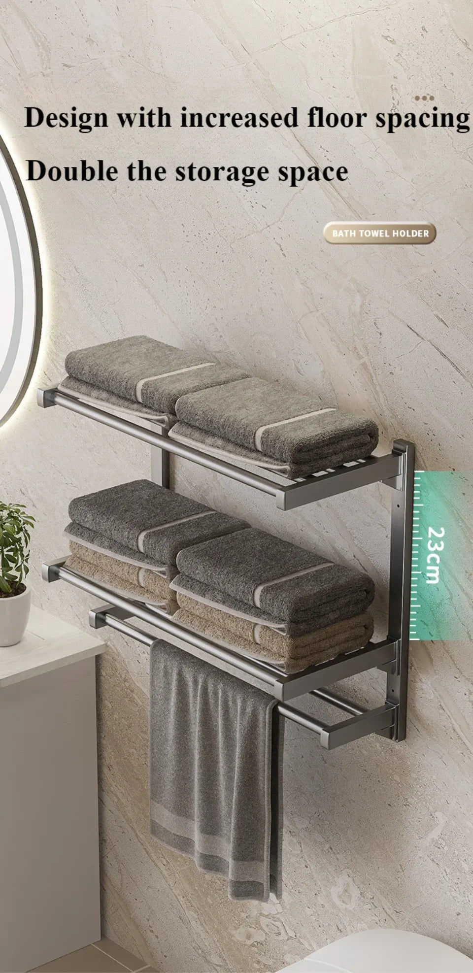 Wall-Mounted Towel Rack