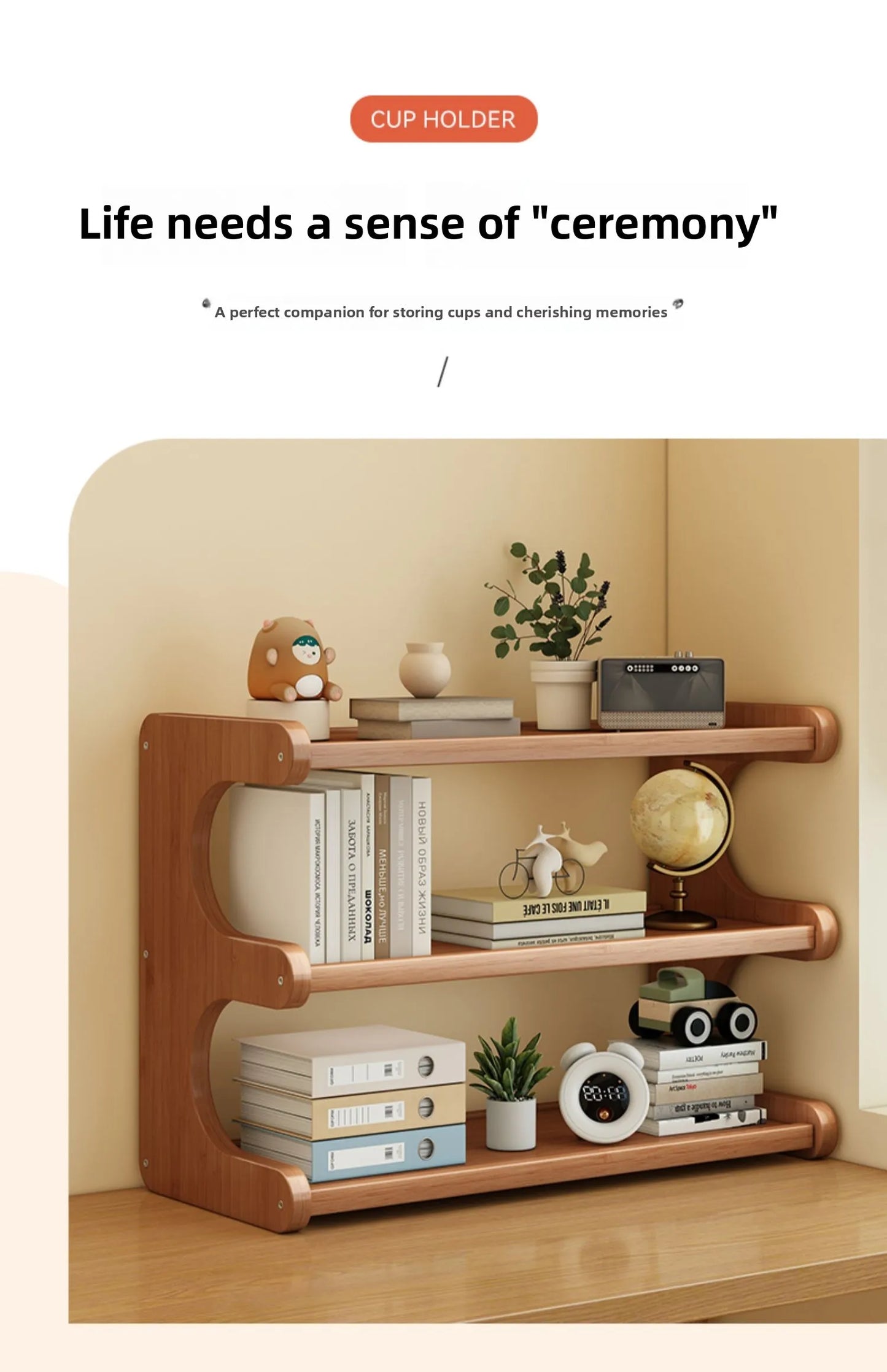 Multi-Layer Desktop Organizer