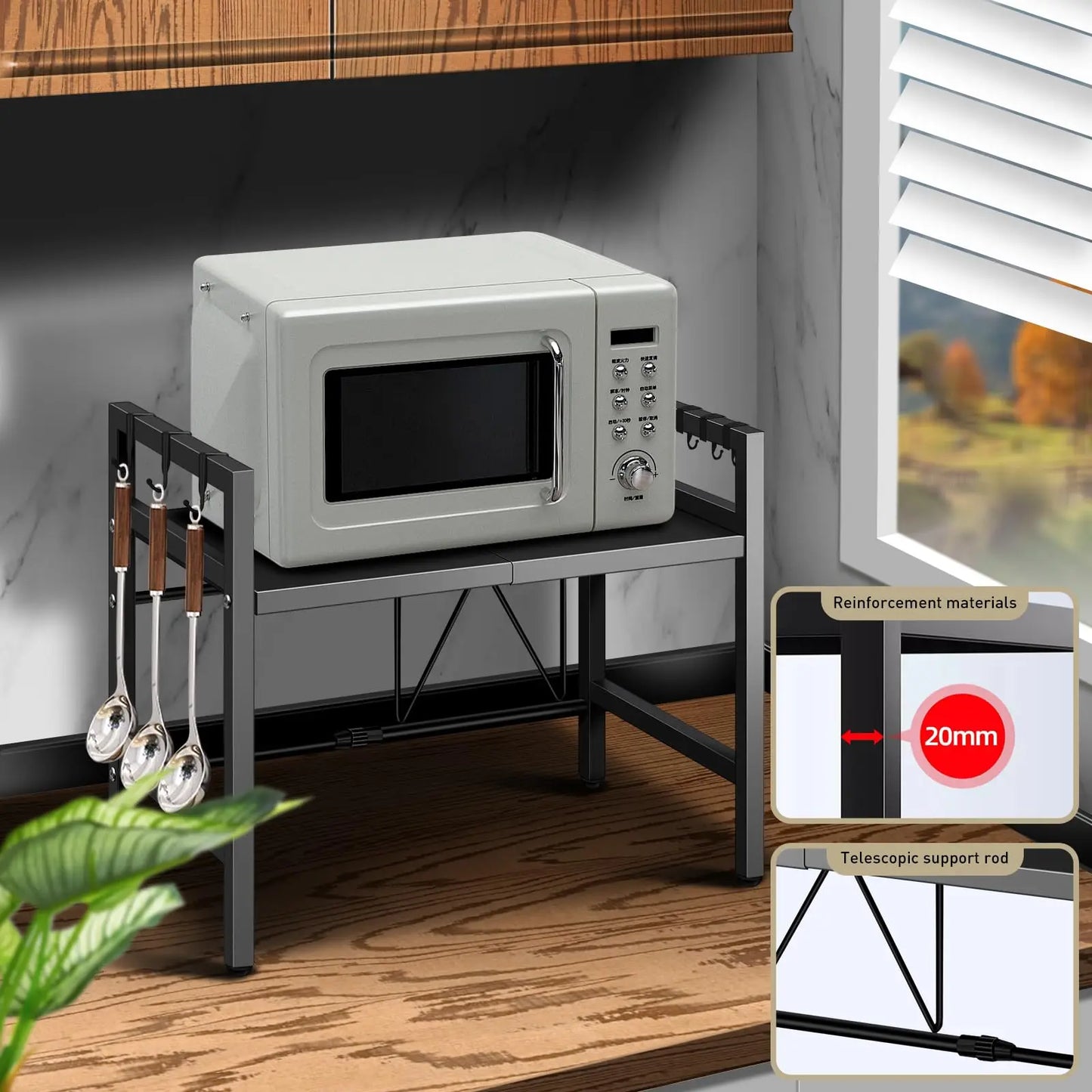 Adjustable Microwave Rack