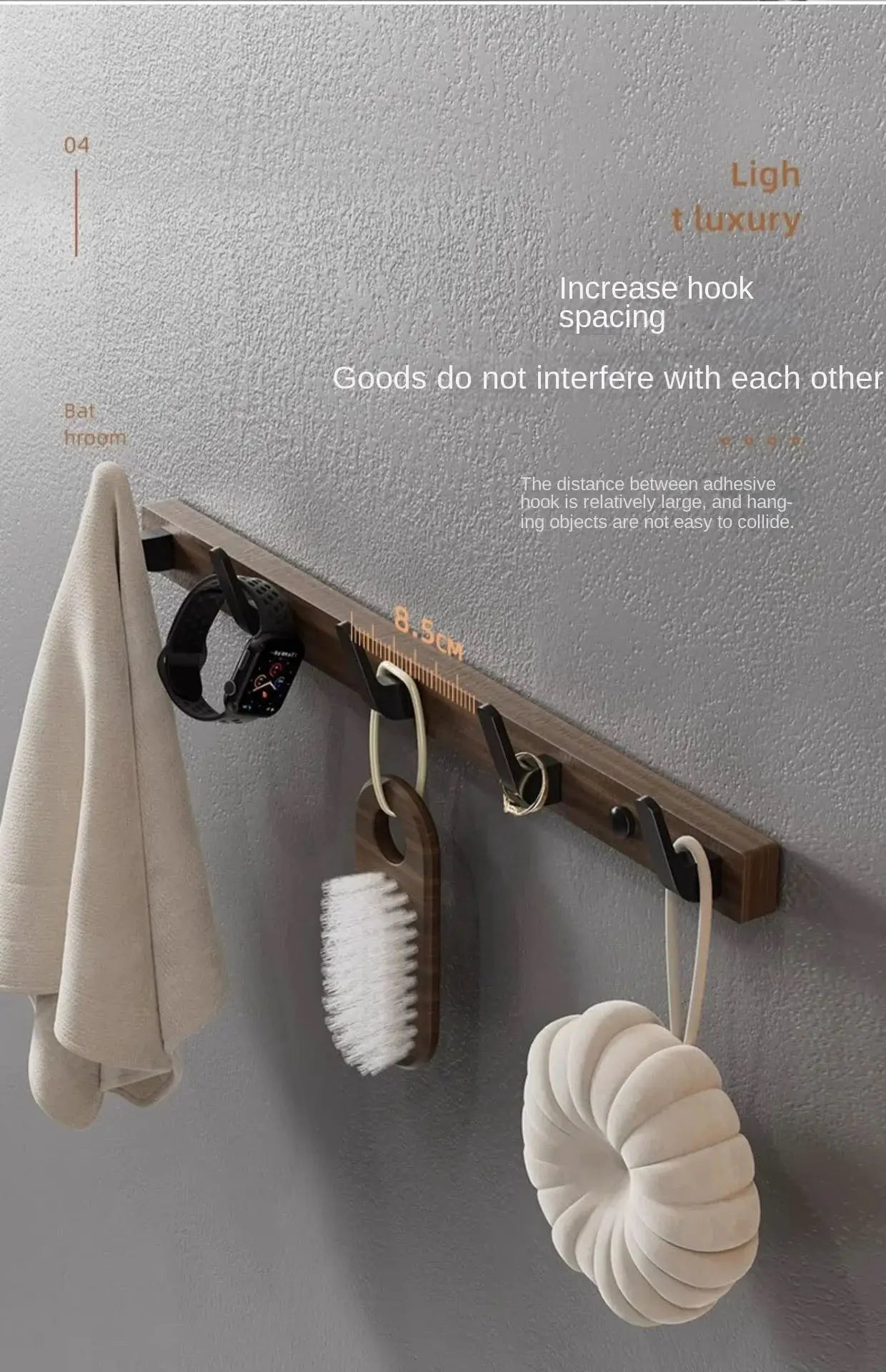 Walnut Hook for Bathroom Towel, Coat Hook, Living Room, Door Back, Clothes, Simple Black Storage, Save Space, No Punching