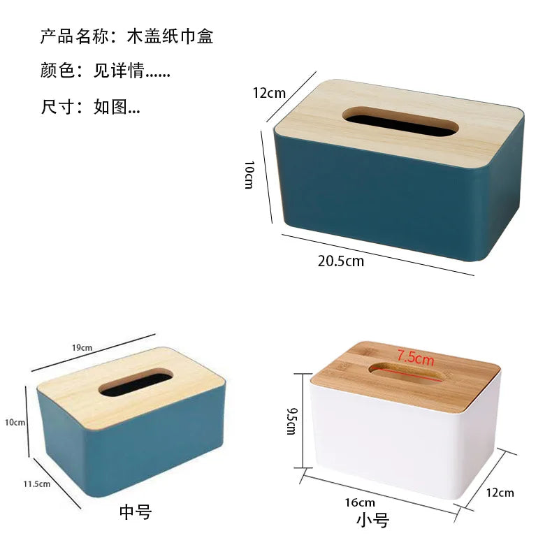 Minimalist Wooden Tissue Box