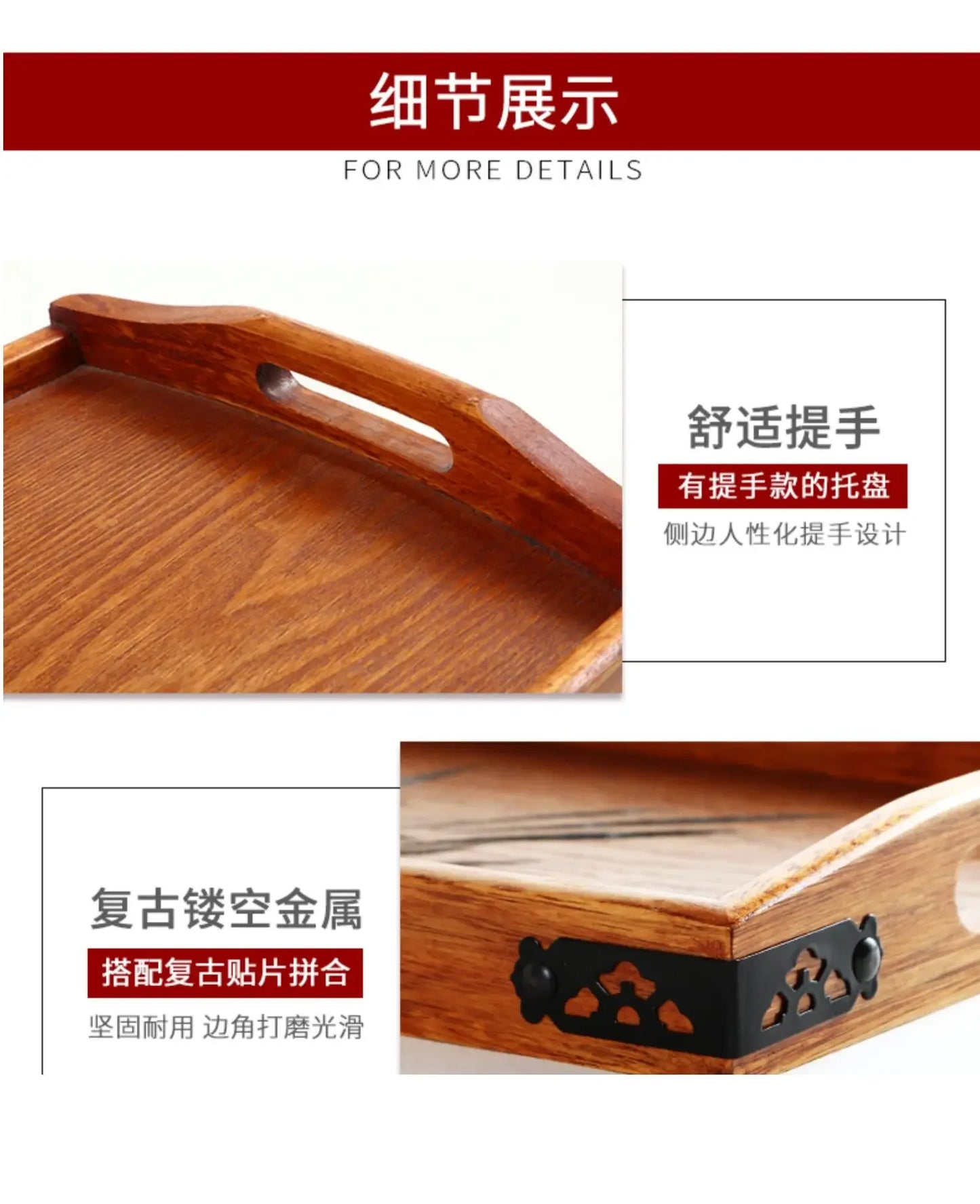 Japanese Wooden Serving Tray