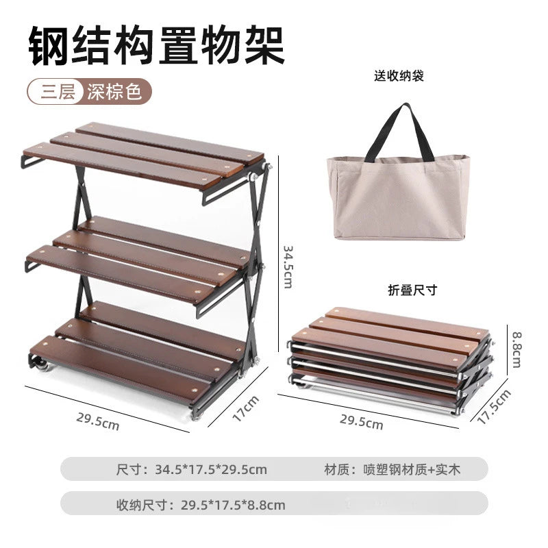 Outdoor Camping Three-layer Storage Rack Solid Wood Foldable Portable Camping Folding Table Multi-layer Multi-function