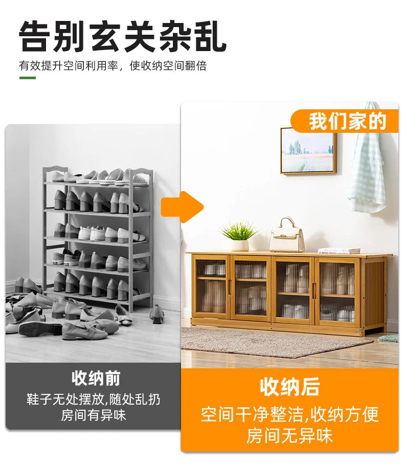 Home Entryway Shoe Bench Sit and Store Shoe Cabinet Breathable Dust-Proof Shoe Organizer Long Bench Shoe Rack for Doorway