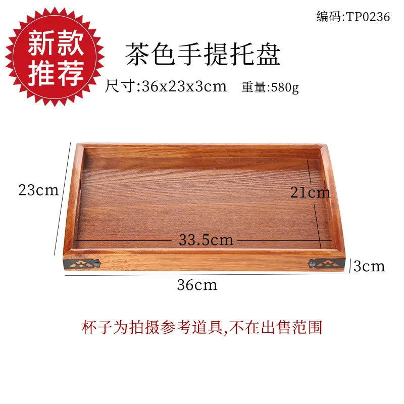 Japanese Wooden Serving Tray