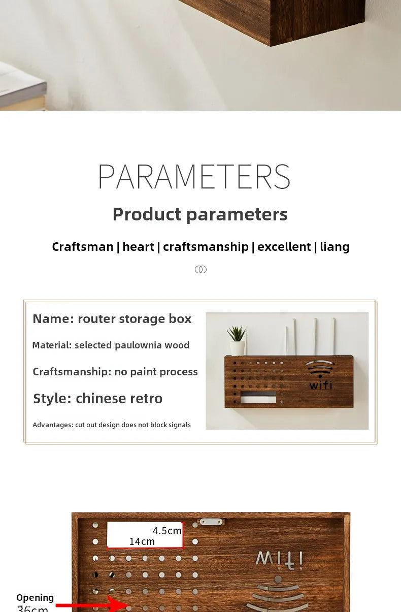 Solid Wood Wall-Mounted TV  Storage Box