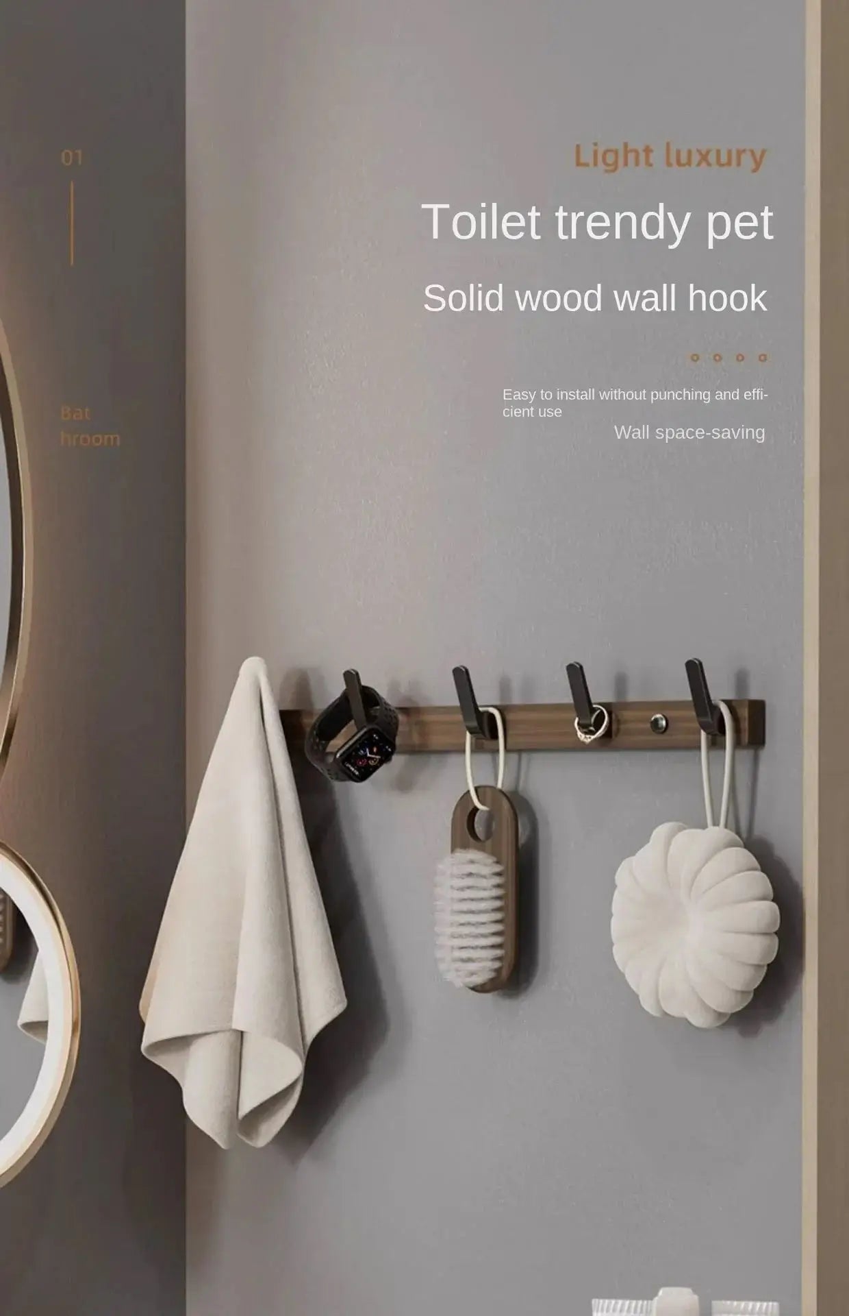 Walnut Hook for Bathroom Towel, Coat Hook, Living Room, Door Back, Clothes, Simple Black Storage, Save Space, No Punching