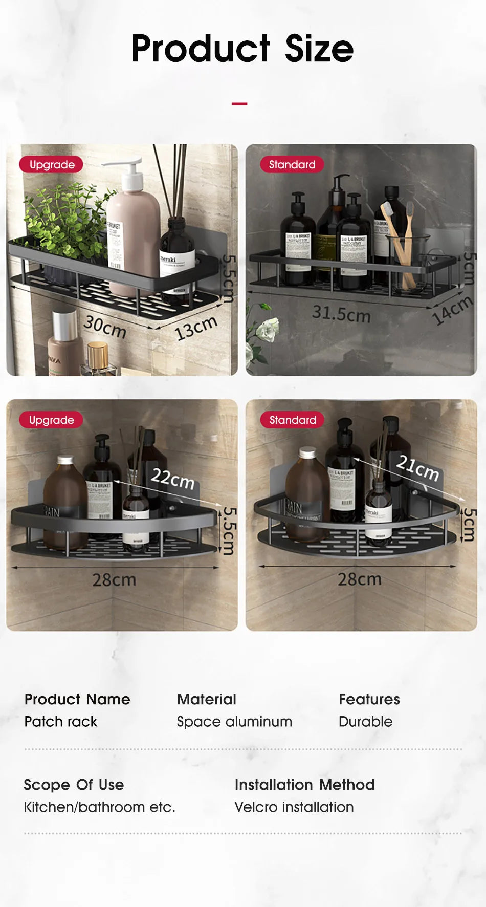 Modern  Bathroom Storage Rack - No-Drill