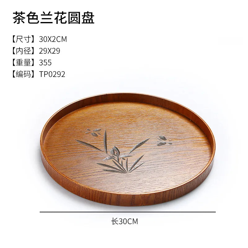 Japanese Wooden Serving Tray