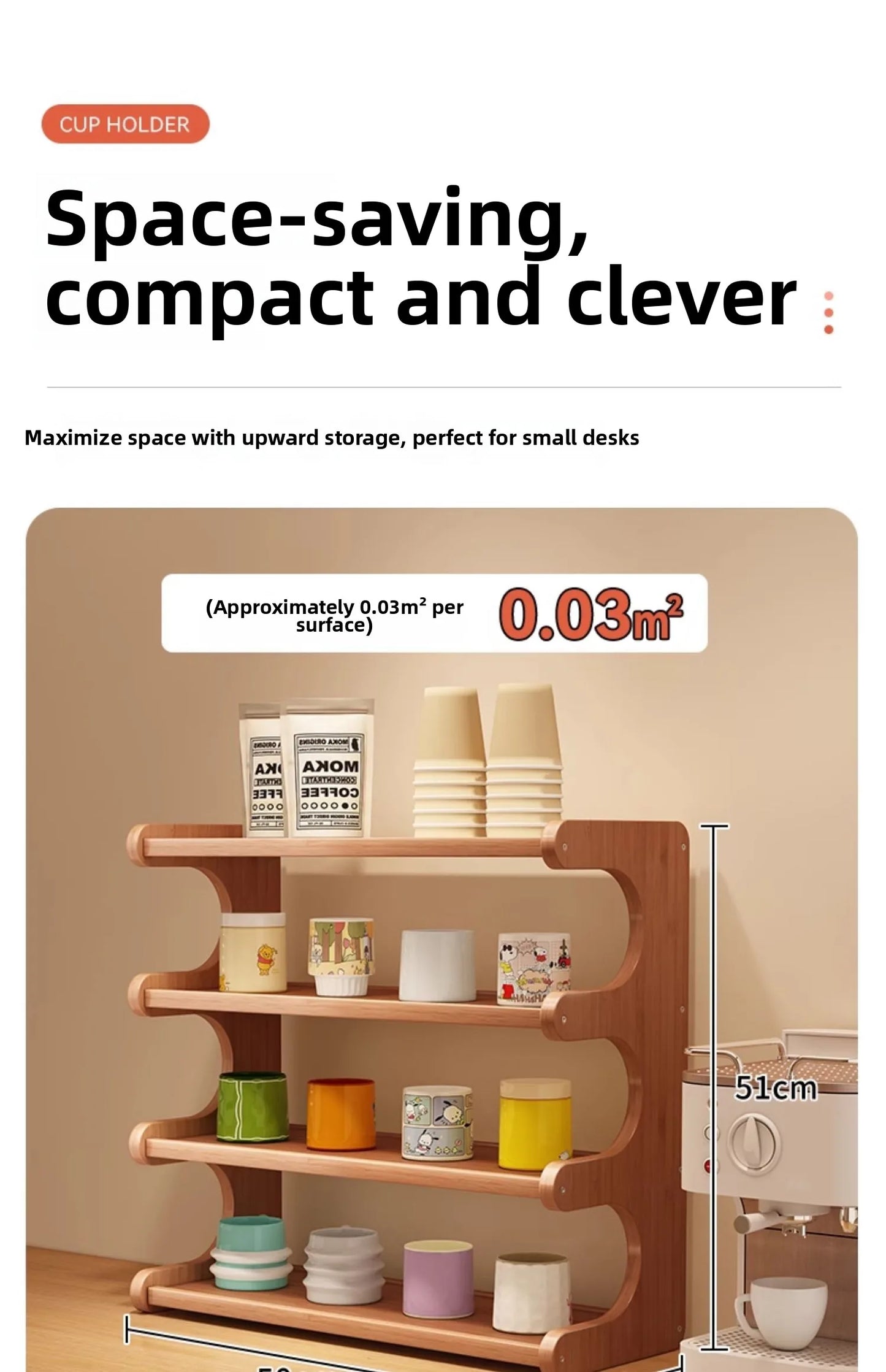 Multi-Layer Desktop Organizer