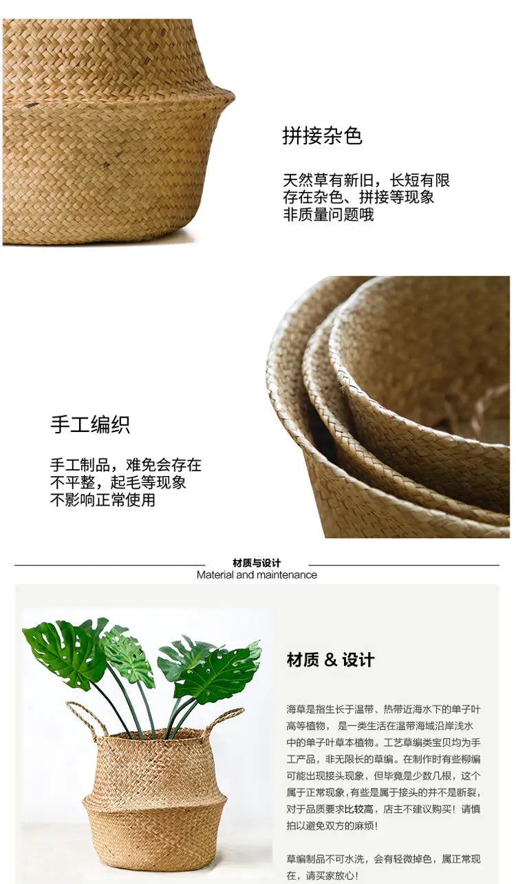 Seagrass Rattan Basket Foldable Wicker Organizer Handmade Plant Pot Laundry Bin Decorative Boho Style for Garden Home Decor