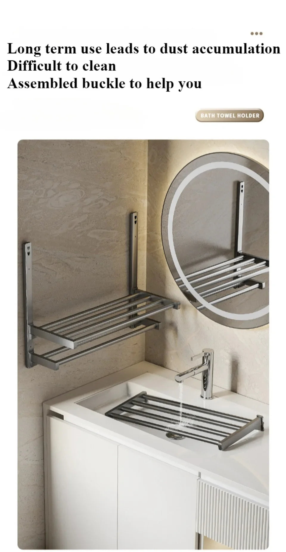 Wall-Mounted Towel Rack